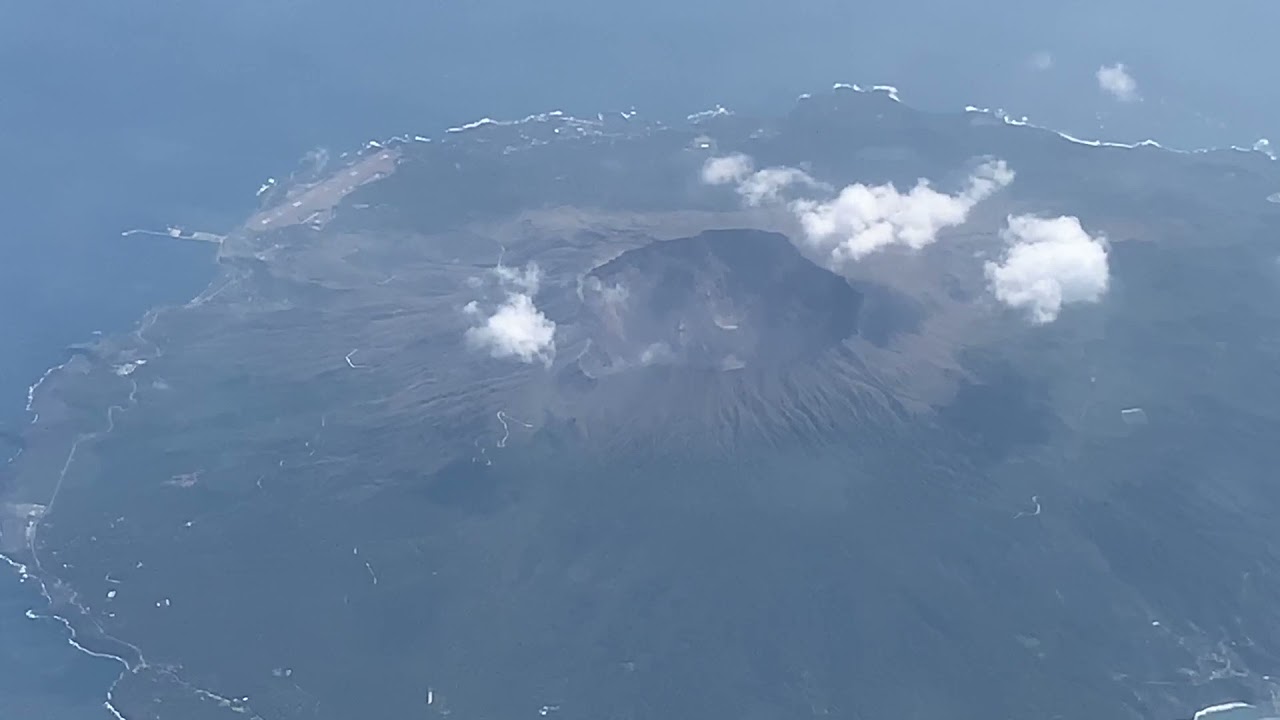 Miyake-jima Volcanic Island, Tokyo, Japan