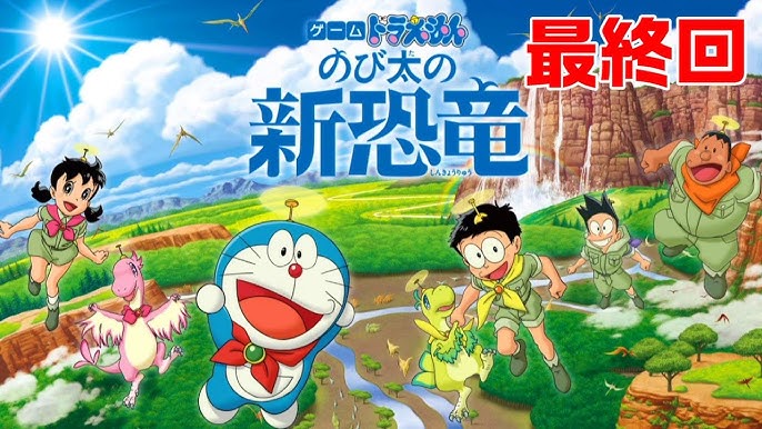 映画ドラえもん のび太の宇宙英雄記 スペースヒーローズ 映画オリジナル予告編 Youtube 映画ドラえもん のび太の宇宙英雄記 スペースヒーローズ 映画オリジナル予告編 Youtube