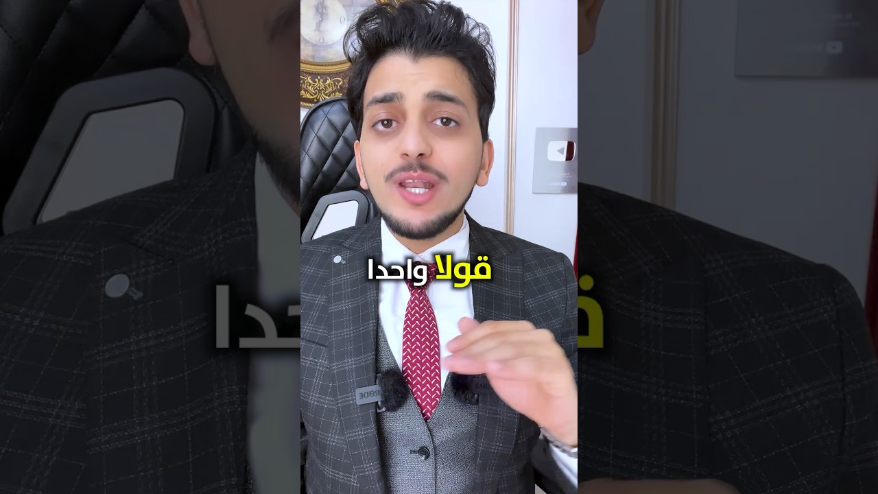 الذهب ولا الدولار ؟! ابعتلىًواتس اب 01205384870 #إرتفاع_الأسعار #التضخم #انخفاض_الجنيه