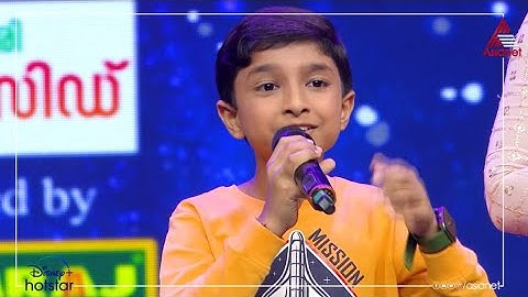 #SSJ3 തളിരിട്ട കിനാക്കൾ റൗണ്ടിൽ സുന്ദരഗാനവുമായി സാഥ്വിക്