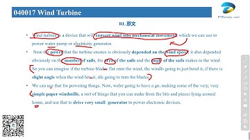 【达澳PTE】RL真题 040017.Wind Turbine风力涡轮机
