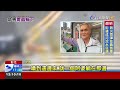 毒品犯罪