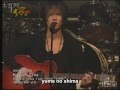 plastic tree - yume no shima live 2004  +русские субтитры