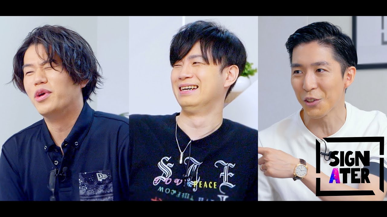 Oooda Yukishiro 岸大河 今回は原神回でしょ Signater 11 1 Youtube