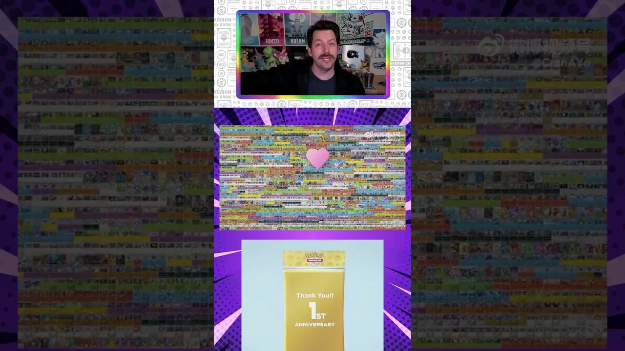 Did pocket just stealth leak this ??