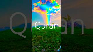 Quran Surah Al-isra || Ayat 13-17 #quranayat #urdutranslation #hindi