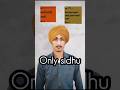 comment your favourite singer 💗😍#shortsfeed #sidhu #trend #punjabisong #turban
