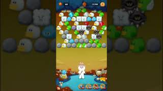 LINE BUBBLE 2 STAGE 1586