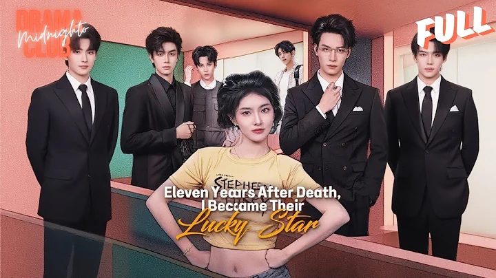 [ENG DUB] She Died… Then Woke Up 11 Years Later to Rewrite Fate! 😱🔥