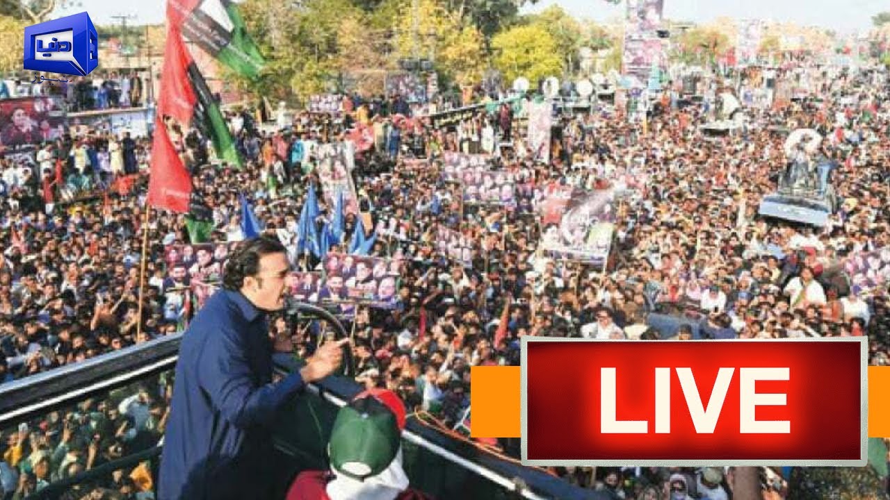 LIVE  Bilawal Bhutto Address To Jalsa In Peshawar  PPP  Dunya News