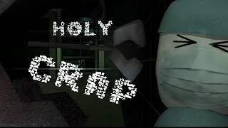 Holy Crap Sodorland Reaction Ft. Purplehoodie0644 &