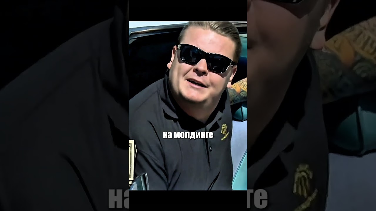 Хочет $21,000 за ЭТУ машину!!! 