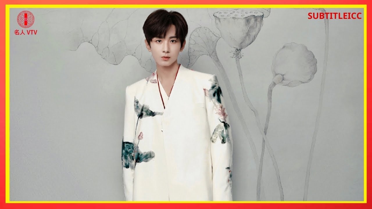 Неужели Чэн И вот-вот вступит в новый этап?