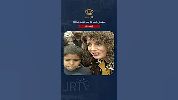 ياطير يالي بالسما تكثر الحوم من الأغوار عام 1999 