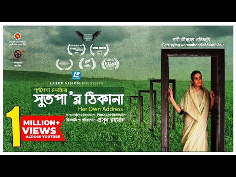 ভিডিও: পরিণতি ছাড়াই নতুন বছর