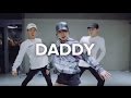 Daddy  psy ftcl  may j lee choreography