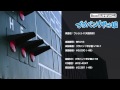 ワッショイ(天理高校) - ロケットミュージック【吹奏楽 野球応援】楽譜番号BRA16（ブラバン！甲子園）