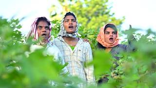 కకల పయన కడ తలగరర ఇద మచ చనసఅట తరవత లగగమVillage Entertainmentvillage Videos