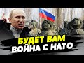 Путин подписал указ про начало подготовки новой армии — Алексей Ижак