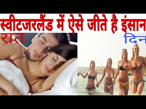 वीडियो: मॉन्ट्रो, स्विट्ज़रलैंड में क्या देखना है