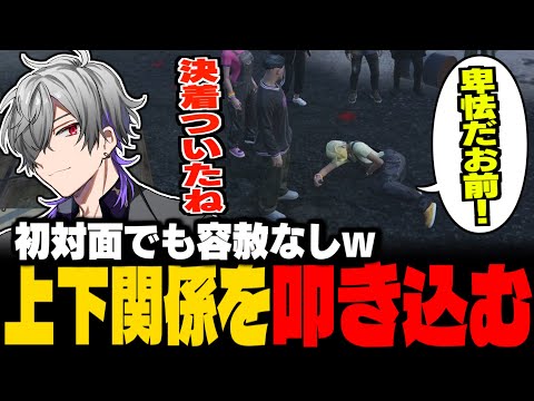 にぶぶ - YouTube