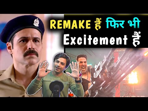 Selfiee Trailer REVIEW / Akshay Kumar, Emraan Hashmi /  Jasstag