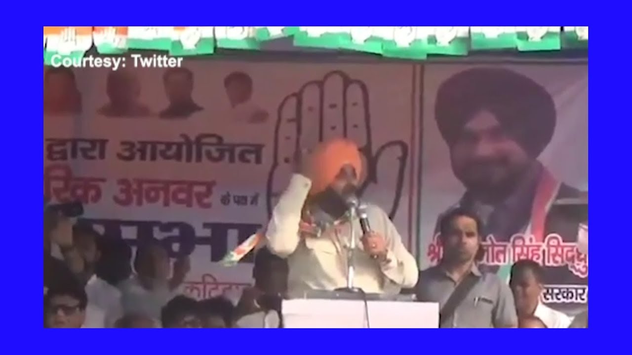 rahul gandhi family Navjot Singh Sidhu once again takes a dig at PM Narendra Modi