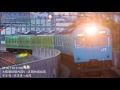 全区間走行音 大阪環状線 大和路線103系 大阪環状線内回り 大和路線区間快速 全区間走行音 大阪環状線 大和路線103系 大阪環状線内回り 大和路線区間快速