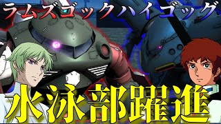 Yj Gamesの推定収益 Twitterの反応などをチェック Yt Cobitt Ranking Yj Gamesの推定収益 Twitterの反応などをチェック Yt Cobitt Ranking