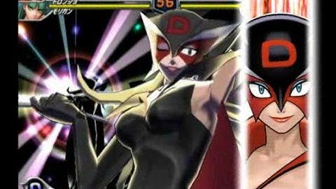 Tatsunoko vs. Capcom: Cross Generation of Heroes [NOW CONFRIMED FOR US & EU!!!]