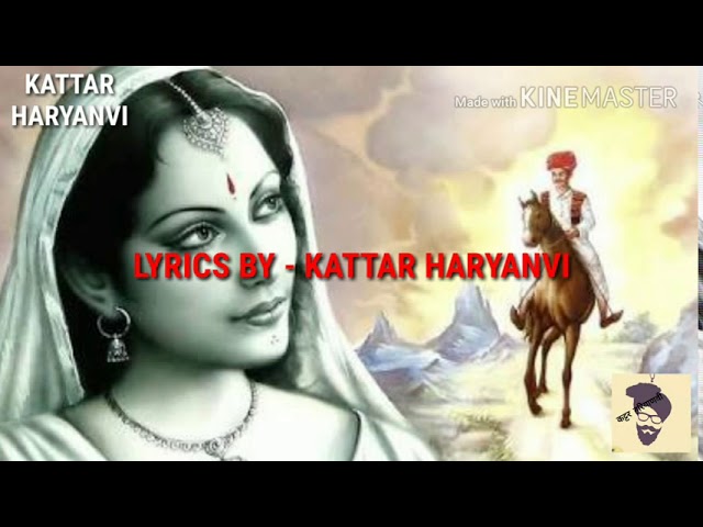 सुपने के महा मेरे पिया | SUPNE KE MHA MERE PIYA | RAJENDER KHARKIA HIT| FULL RAGINI LYRICS| कान पडाए class=