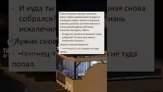 12 февраля 2024 г.