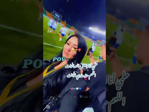 حظهااااا اع وعلي محضوضه هنيالها   ريال مدريد