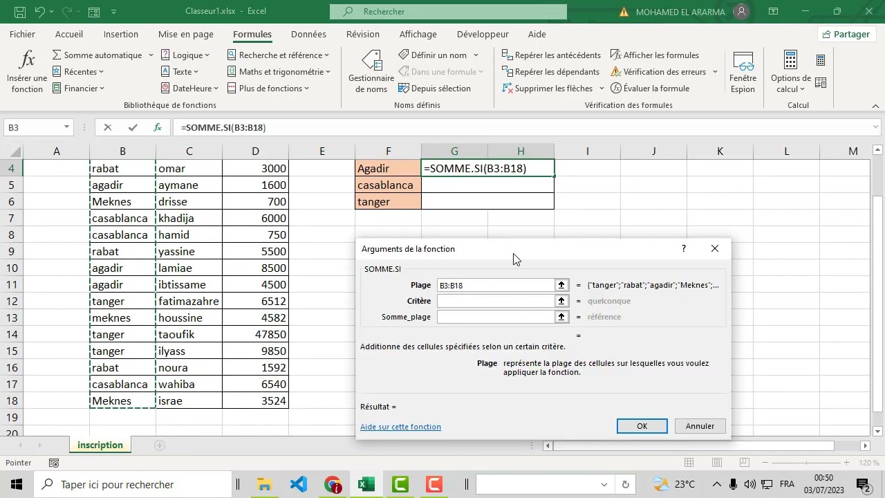شرح برنامج excel# الدرس 07 SOMME SI