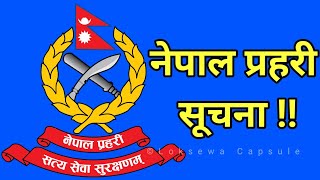 Nepal Police Notice  || Asi, Jawan, Inspector || Loksewa Capsule