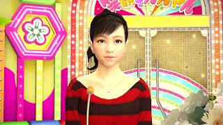 Celebrity Yakuza 5 Gameplay Walkthrough Part 55 - No Commentary Net Worth