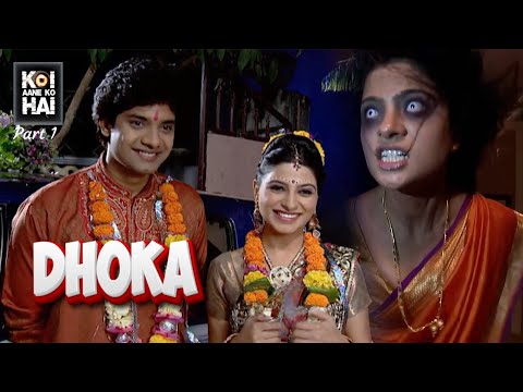 koi aane ko hai | Episode -#72| Horror Story |  New Episode -2024