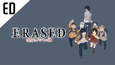 Is there 2 seasons of erased?