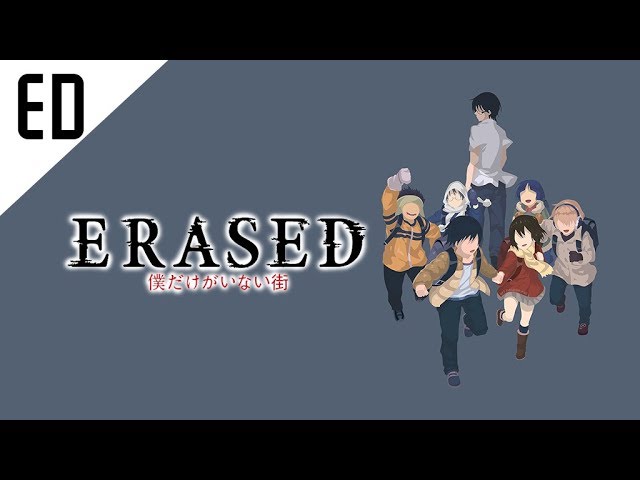 ERASED: Alternative Ending 🔪☠