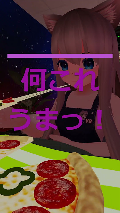 Common mistake in Japanese! Similar words