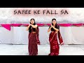 Saree Ke Fall Sa Bollywood Song Dance Cover Presenddancer Sareekefallsa Saree Ke Fall Sa Bollywood Song Dance Cover Presenddancer Sareekefallsa