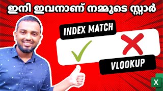 Learn INDEX MATCH (Say NO To VLOOKUP) | Part 13 | Excel Malayalam