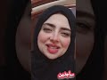 رساله هامه اشاره هتوصلك فجأة لمبة بتنور وتطفي او حاجة هتتكسر ده تنبيه ان في تغيير كبير داخل حياتك