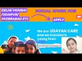 Social work jobjust send your cvngo job by geetanjali maamsocial work guide