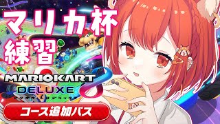 ラトナ・プティの配信のサムネイル画像