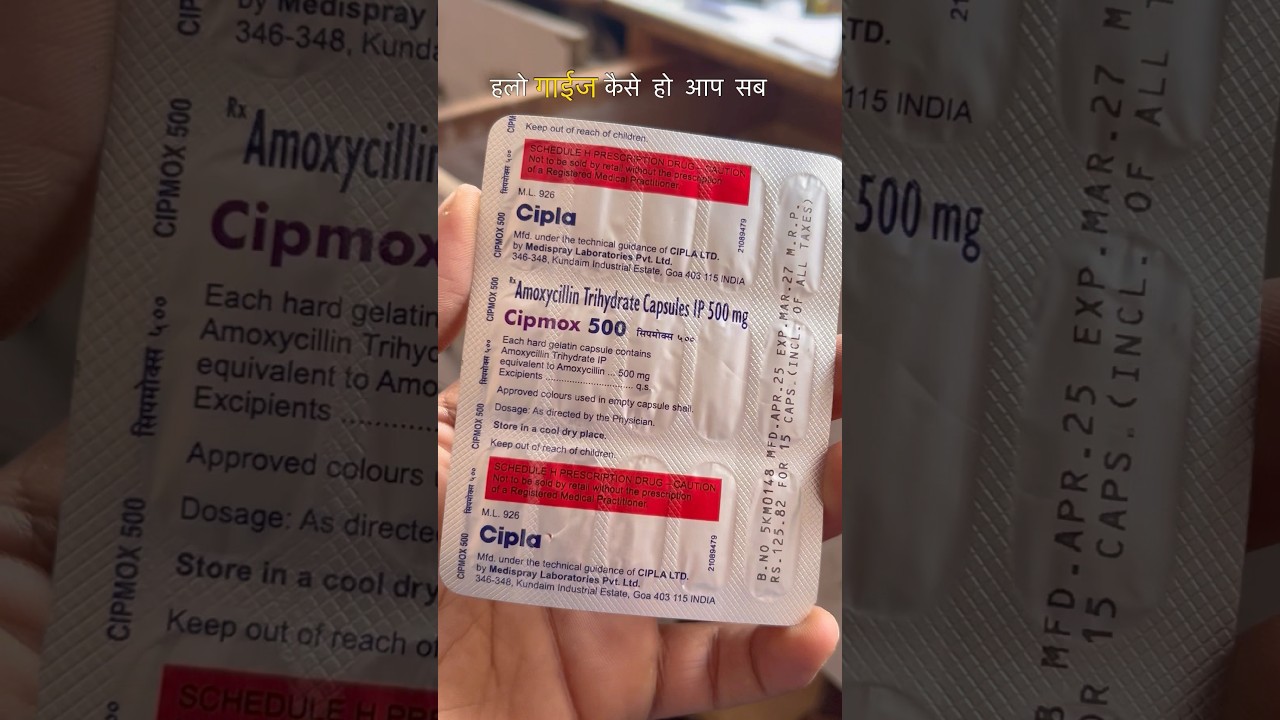 CIPMOX 500MG Capsule 