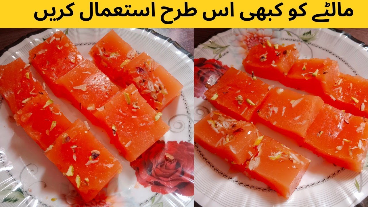 Orange jelly recipe Jelly recipe Indian food recipe How to make