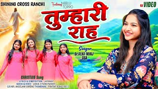 Tumhari Raah