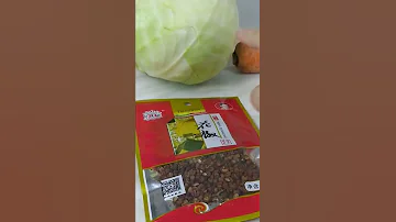 Сычуаньский перец для рваного салата. Будет новый салат с капустой. Можно квасить и мариновать.