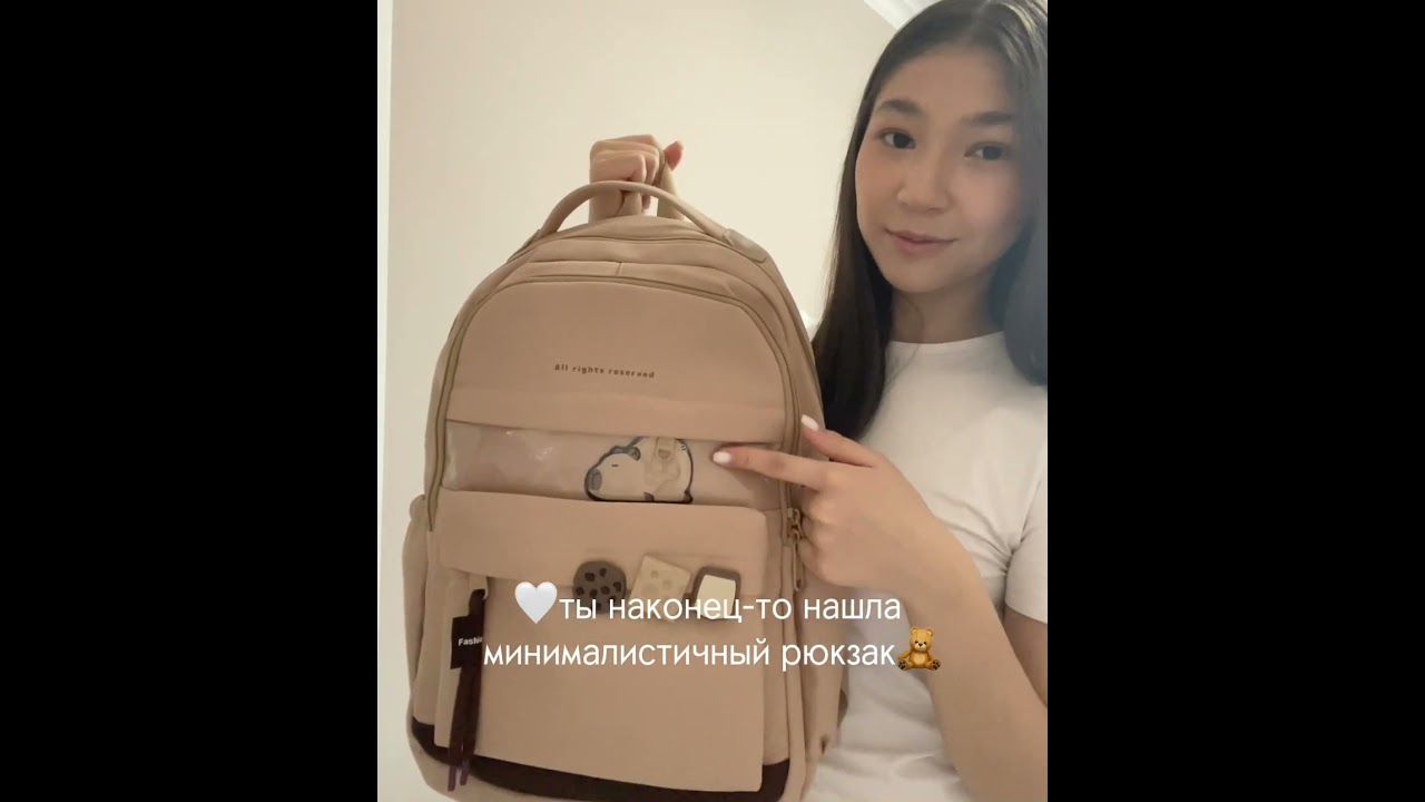 Арт на ВБ: 396189525 